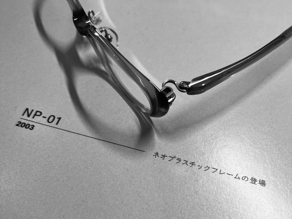 フォーナインズ