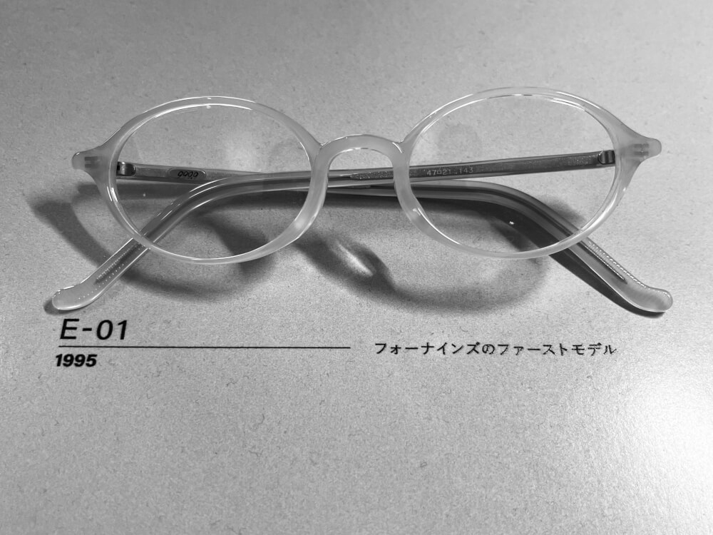 フォーナインズ