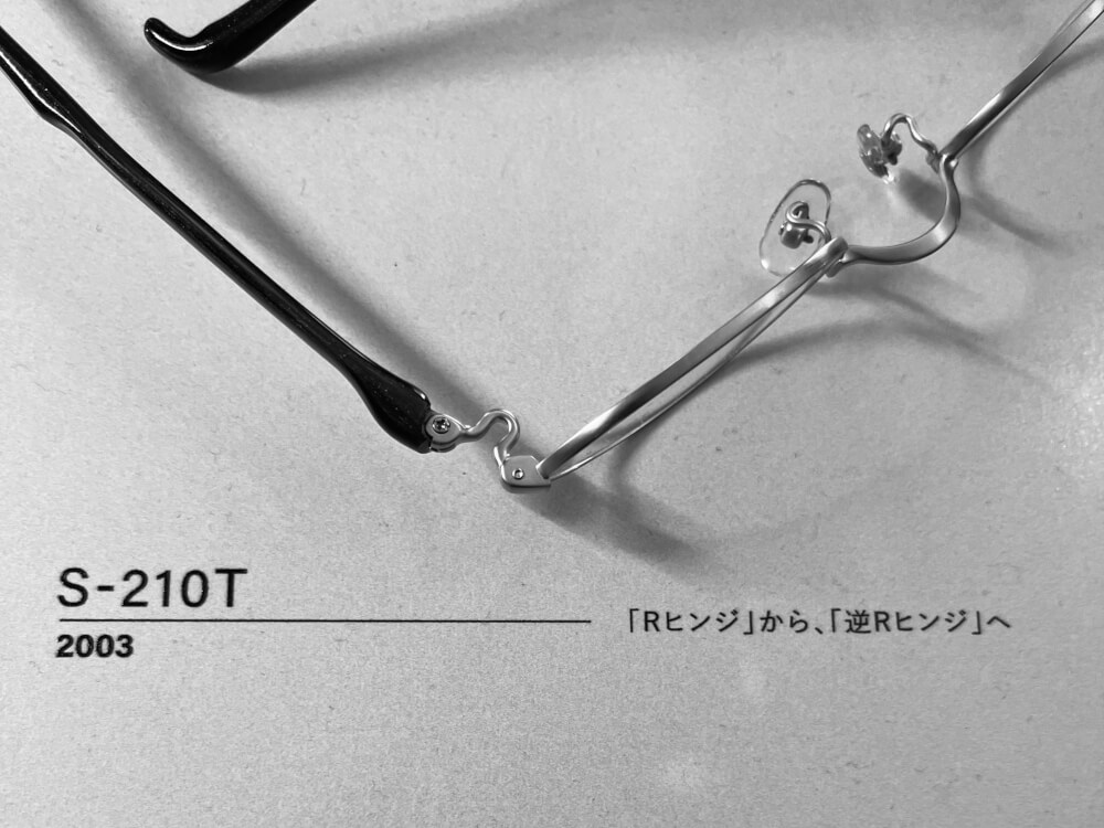 フォーナインズ